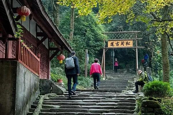 四川都江堰市有哪些古道？下面这几条都值得打卡