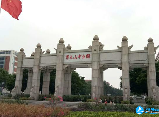 中山大学在哪里 中山大学一日游记