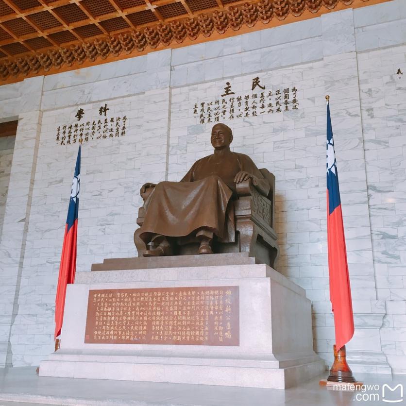 台湾有哪些著名景点 台湾有什么好吃的