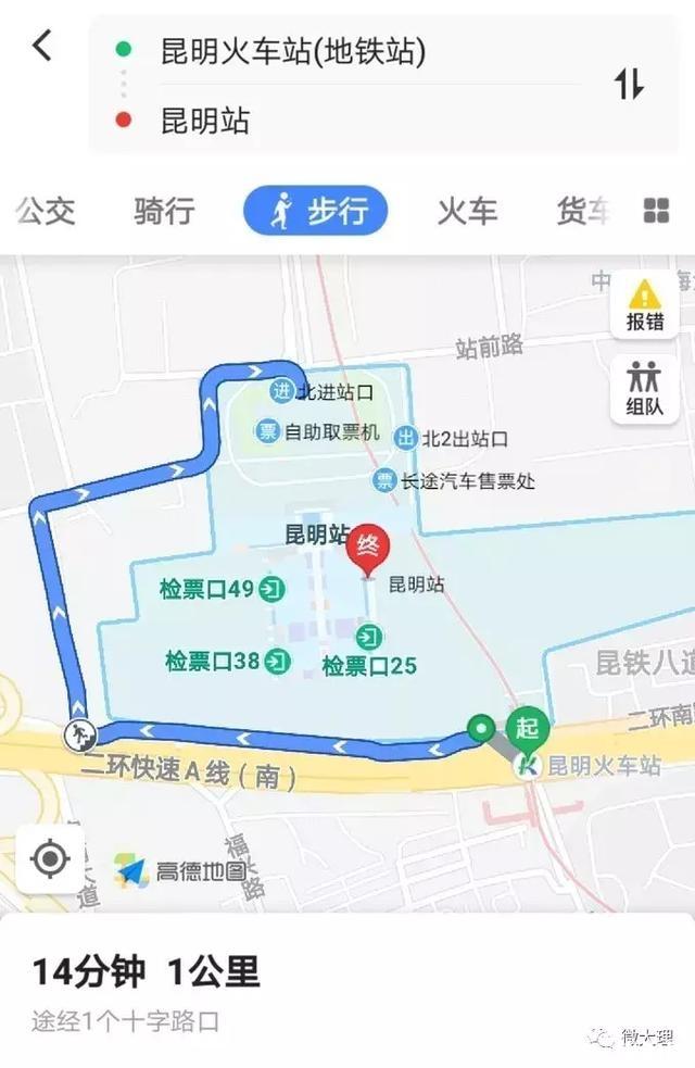 昆明长水机场附近住宿那里好