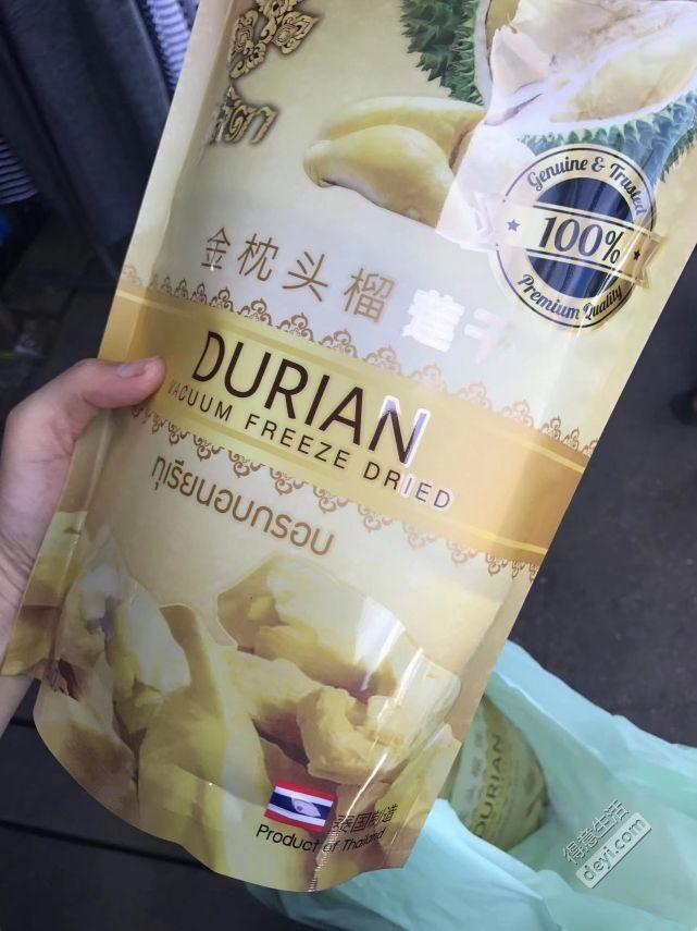 泰国有哪些好吃的美食和特产