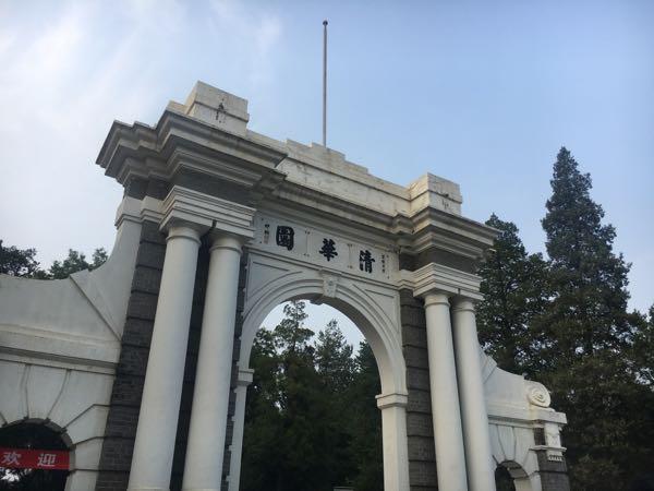 北京四日游最佳路线 北京四日游攻略自助游