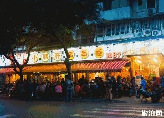 成都串串店推荐