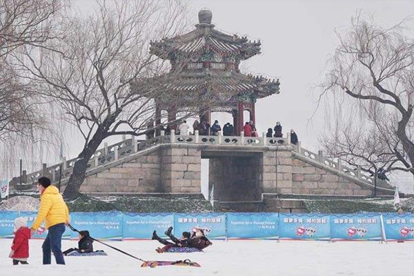 2022颐和园滑雪场开放时间及门票价格