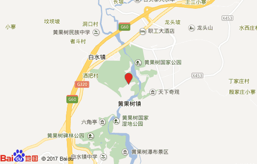 黄果树景区门票多少 黄果树景区旅游攻略