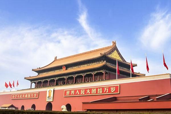 2022北京国庆旅游攻略必去景点