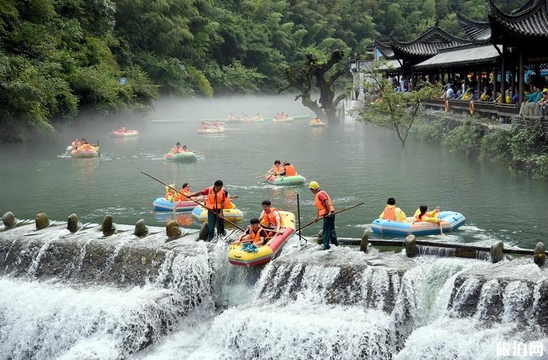 黄山漂流哪个好玩 2018黄山漂流票价+地址+漂流时间