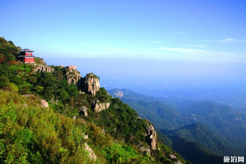 泰山住宿哪里比较好