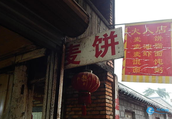 临海紫阳古街美食有哪些 临海紫阳古街有什么好吃的小吃