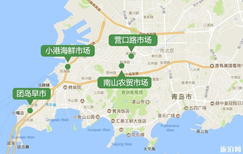 青岛海鲜哪里便宜 青岛海鲜批发市场在哪里