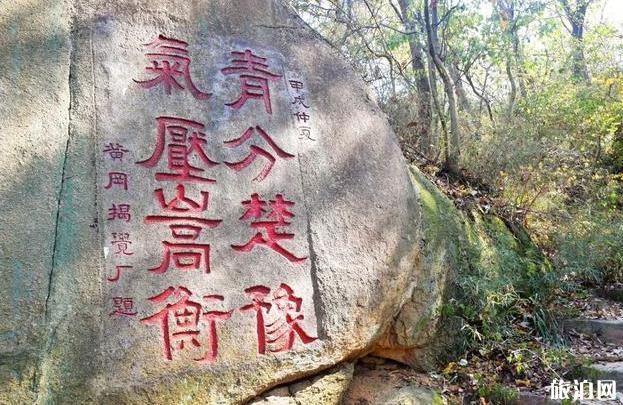 鸡公山游玩攻略 鸡公山风景区旅游攻略详细版