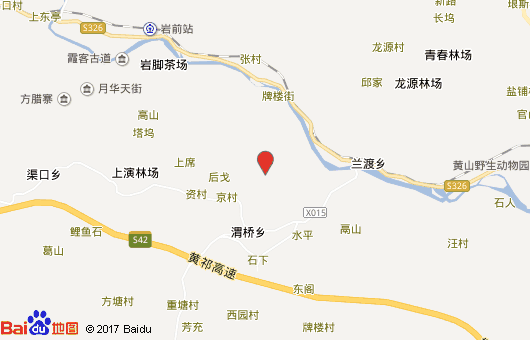 黄山齐云营地多少钱  自由家黄山齐云营地树屋世界 