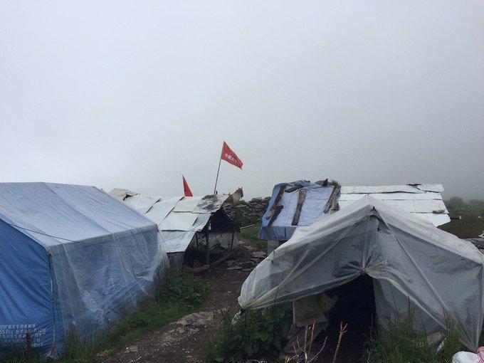 九顶山一日游攻略 九顶山旅游攻略