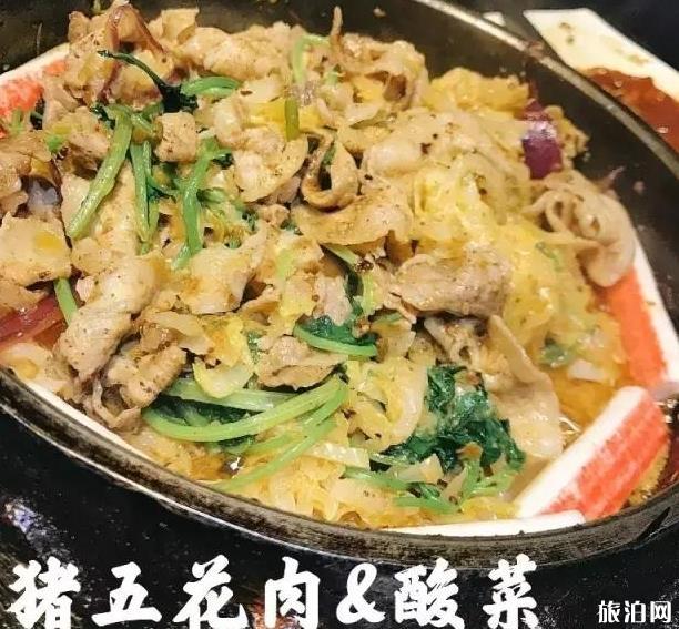 七台河美食有哪些 龟锅介绍