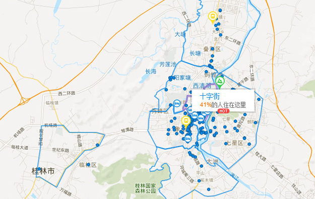 桂林旅游住宿推荐 去桂林旅游要多少钱