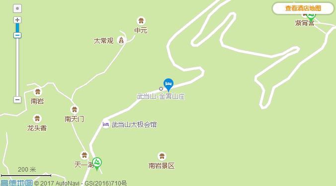 武当山景区住宿攻略 武当山景区内酒店查询