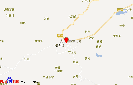 孟连旅游攻略 云南孟连旅游