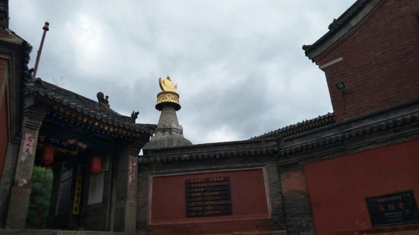 罗睺寺旅游攻略 罗睺寺在哪