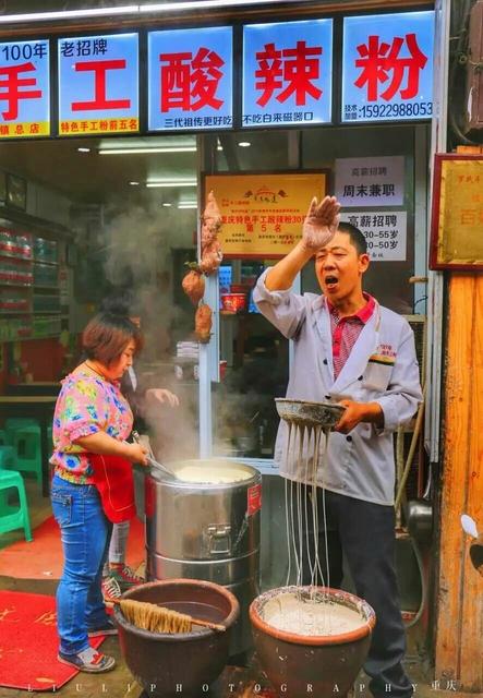 去重庆哪里好玩 去重庆要带什么