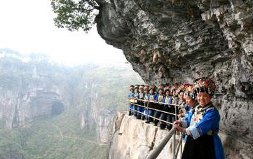 张家界周边游什么好玩的  张家界周边的旅游景点有哪些