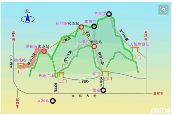 泰山游览证怎么办理 是否需要本人去