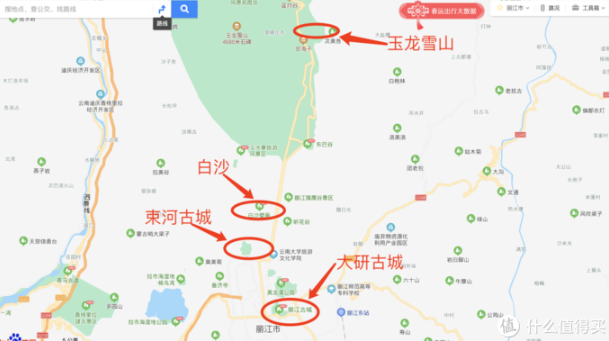 丽江住宿住在哪里比较好 丽江什么时候去比较适合