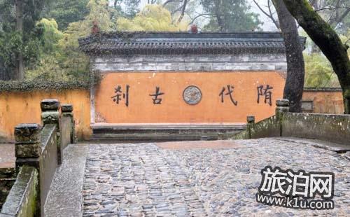 去国清寺怎么坐车 国清寺在哪里