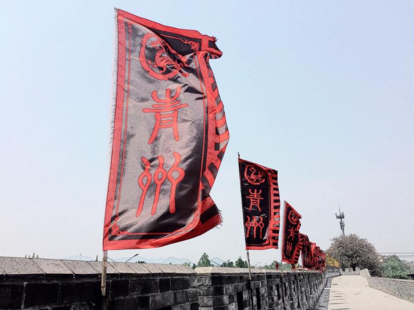 青州古城门票多少钱 青州古城风景区门票价格多少