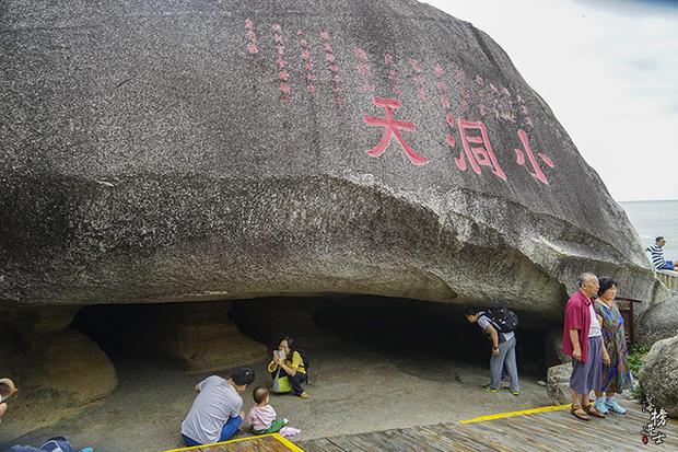 三亚旅游需要带些什么东西