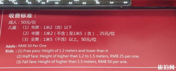 去西湖住哪个酒店 2019西湖划船多少钱