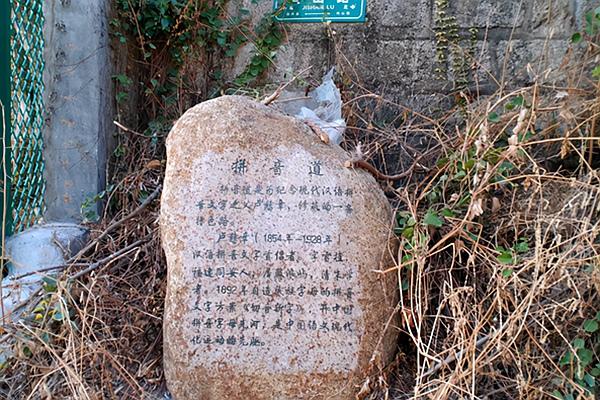 鼓浪屿有什么好玩的 鼓浪屿旅游攻略