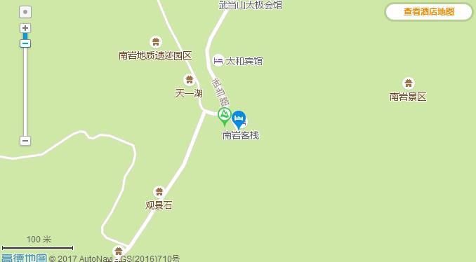 武当山景区住宿攻略 武当山景区内酒店查询