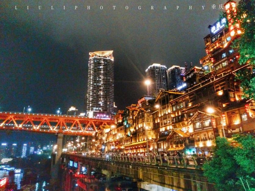 去重庆哪里好玩 去重庆要带什么