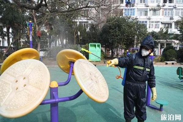 外国人住宿登记规定 附相关法律条文