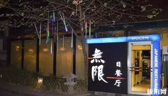 明星开店的有哪些 北京有哪些明星开的店