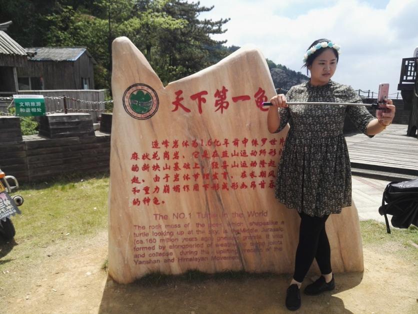 龟峰山风景区好玩吗 龟峰山旅游攻略