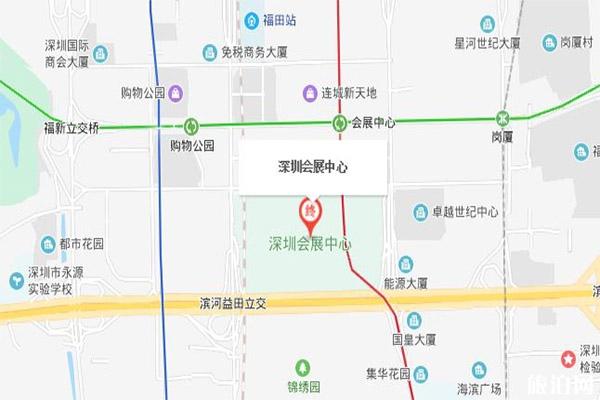 2020深圳年货博览会 时间+地点