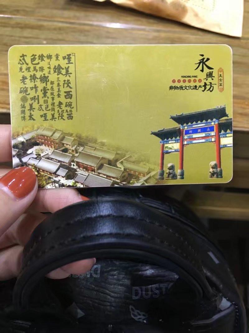 去西安旅游多少钱 西安有啥好玩的