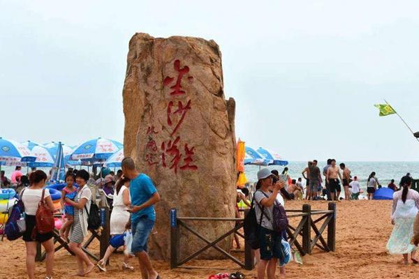 青岛海水浴场哪个好