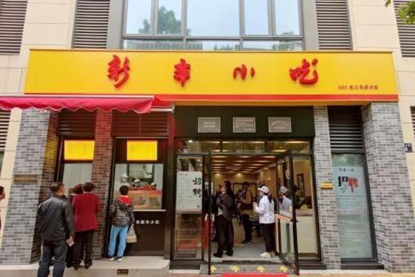 杭州美食攻略-吃货大全 2021杭州不可错过的本地美食店