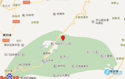 去庐山旅游要注意什么