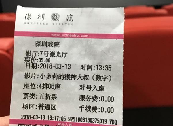 深圳东门老街美食攻略