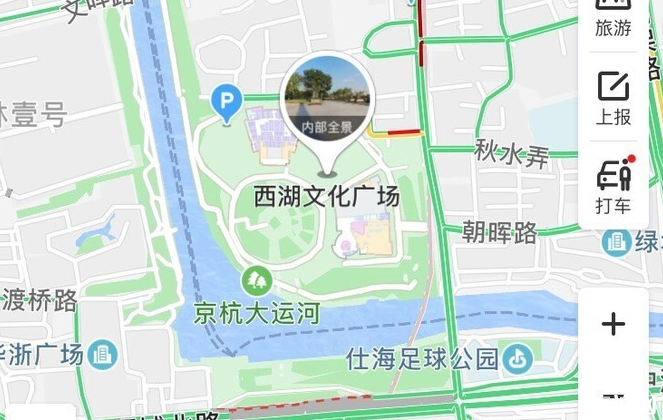 杭州旅游住哪个区比较方便