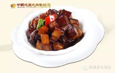 红薯焖肉