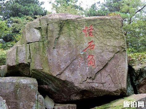 莫干山3日游攻略及路线住宿