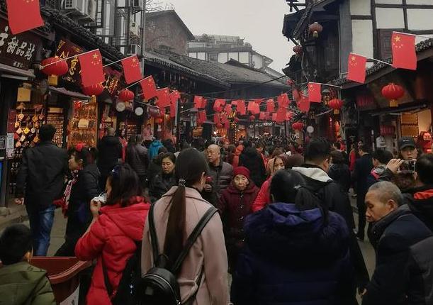 重庆磁器口+宝轮寺游记