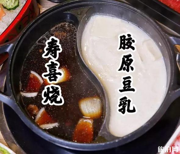 安贞门环宇荟美食攻略