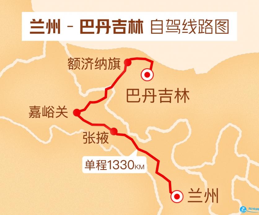 最适合自驾游的路线 国内经典自驾游路线