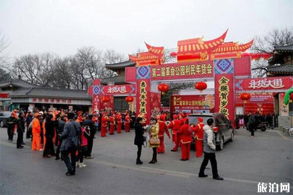 西安2020年货节1月7日开启 时间+地点