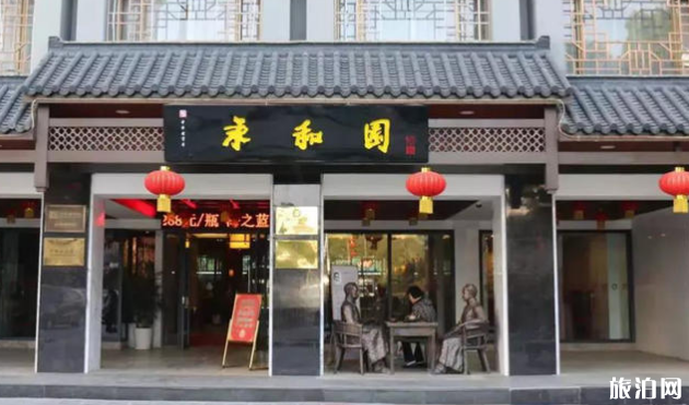 南京小吃去哪里吃 南京老字号小吃店